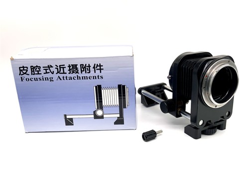 Dispositif soufflet macro - dispositif,